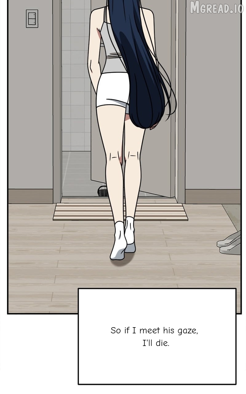 Change Me Chapter 249  - page 76